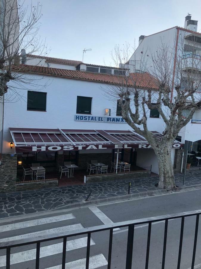 Apartaments S'Arenella Cadaqués Zewnętrze zdjęcie